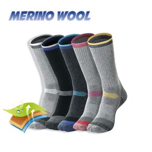 3 Pairs Merino Wool Ski Hiking Socks Men Women Winter Outdoo