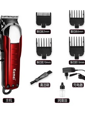 Powerful Electric Hair Clipper barber Hair Cutting machine