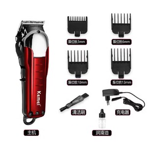 Cutting Powerful machine barber Clipper Electric Hair