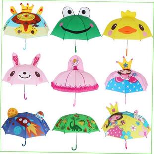 New Kids Umbrella Dual-purpose Sunny Umbrella Cartoon Long
