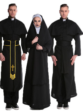 Halloween cosplay costumes Party dance performing nuns dress