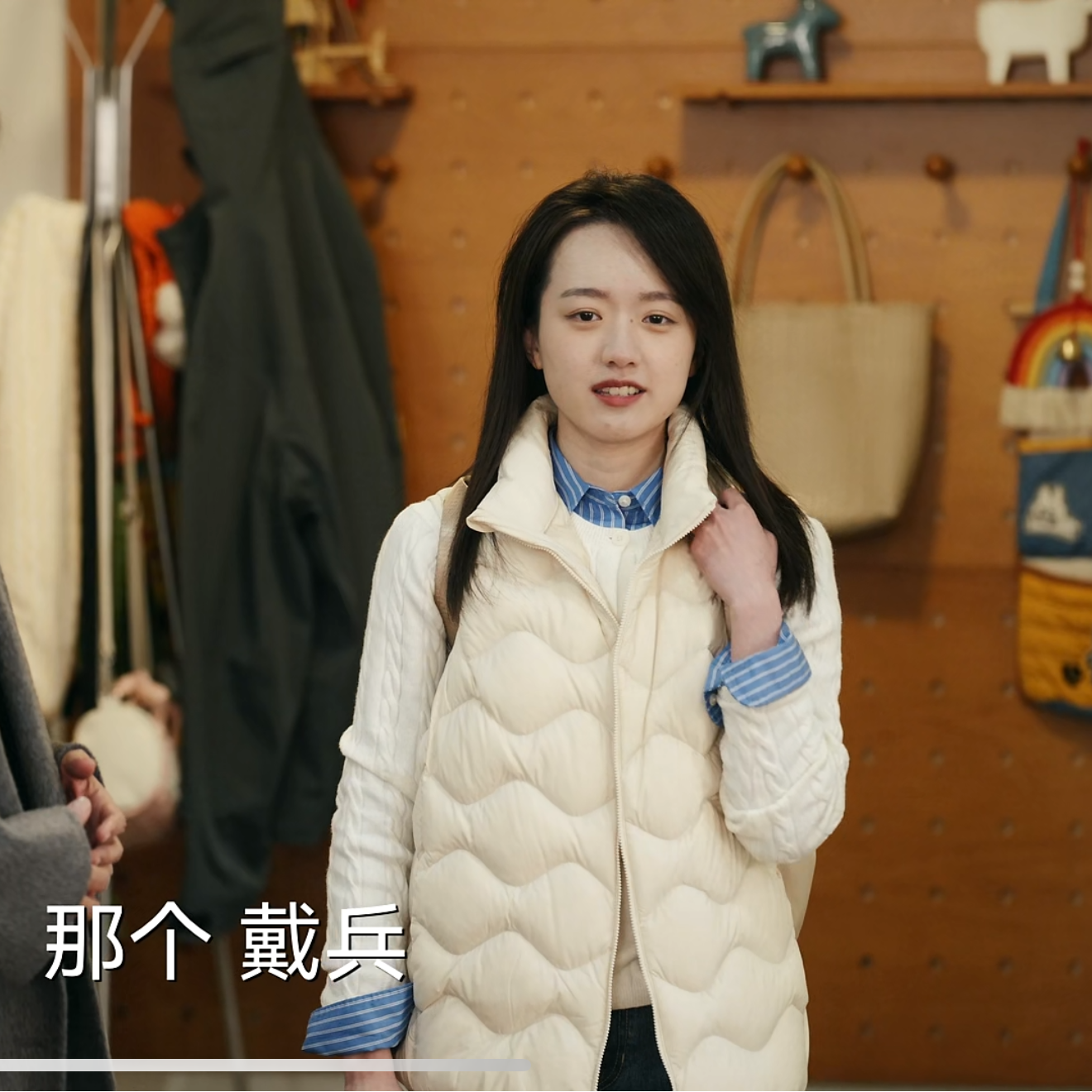 欢乐家长群王老师石杭鹭同款轻薄型羽绒马甲背心轻薄上衣男女童