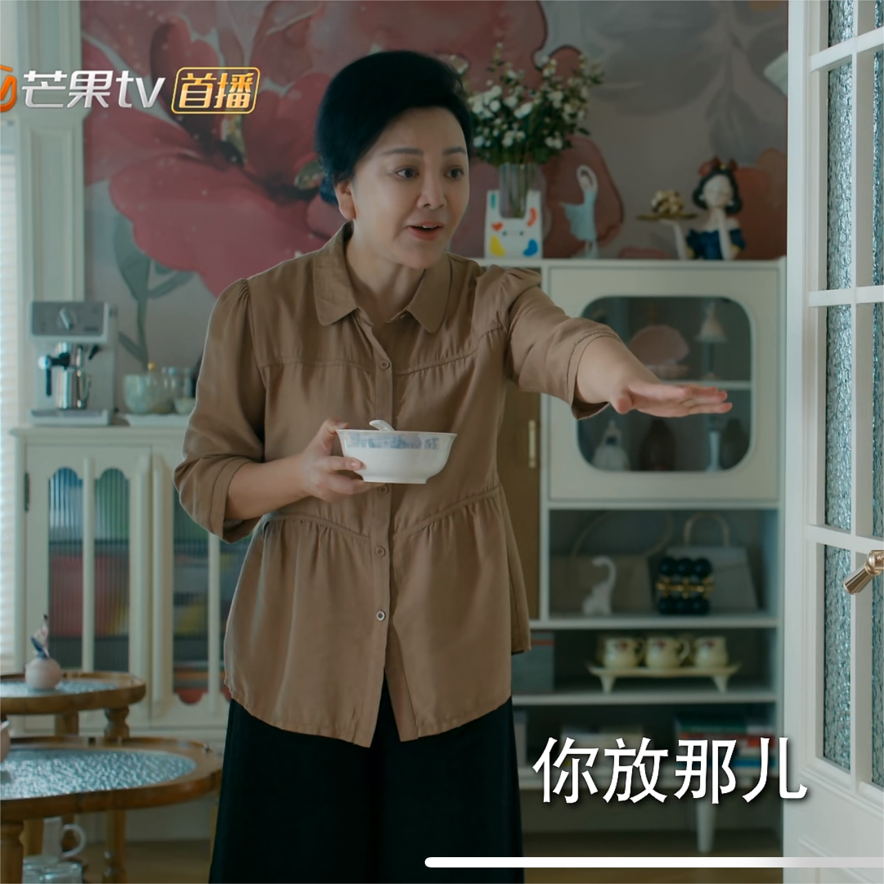 时光正好李静梁丽同款妈妈装遮肚显瘦衬衫洋女气衬衣休闲防晒上衣图片