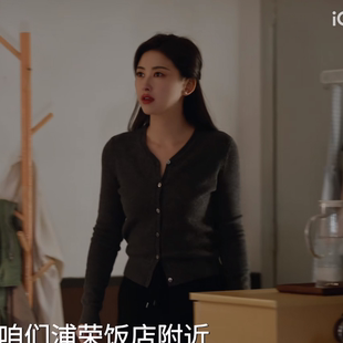 蜜语纪许蜜语朱珠同款针织开衫秋冬打底衫纯色V领开衫短款毛衣女