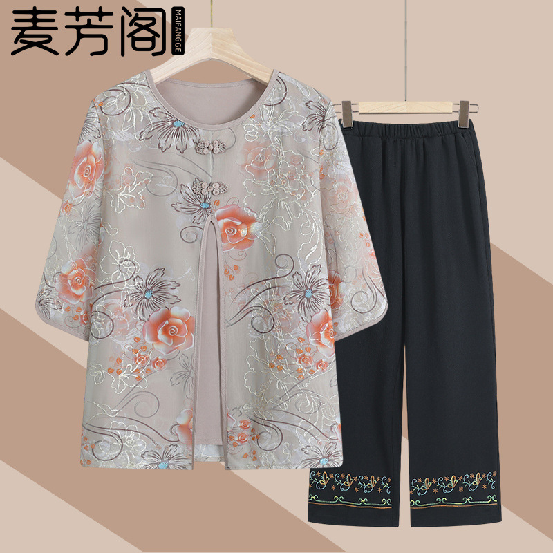 承欢记刘婉玉何赛飞同款中老年人套装女假两件T恤妈妈夏太太衣服