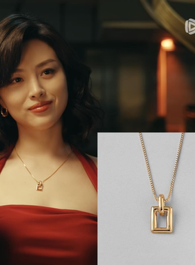 她的盛焰陈溪余薇薇同款小方扣项链女925银锁骨链毛衣链925银项链