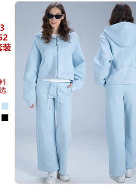 半熟恋人陈丹琪贾佩萱同款连帽加绒宽松运动套装立领加厚弹力卫衣