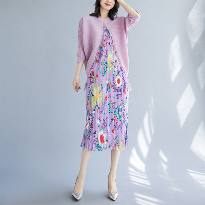 亦舞之城秦岚同款v领蝙蝠袖流苏褶皱碎花连衣裙女宽松显瘦鱼尾裙