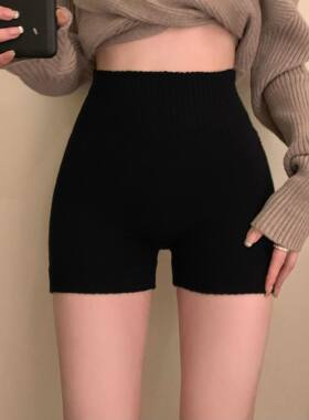 半熟恋人徐绿杨同款防走光百搭安全裤保暖短裤针织高腰打底裤子女