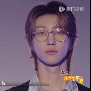 心动的信号言承旭徐明浩同款眼镜复古金属框街拍时尚可配近视眼镜