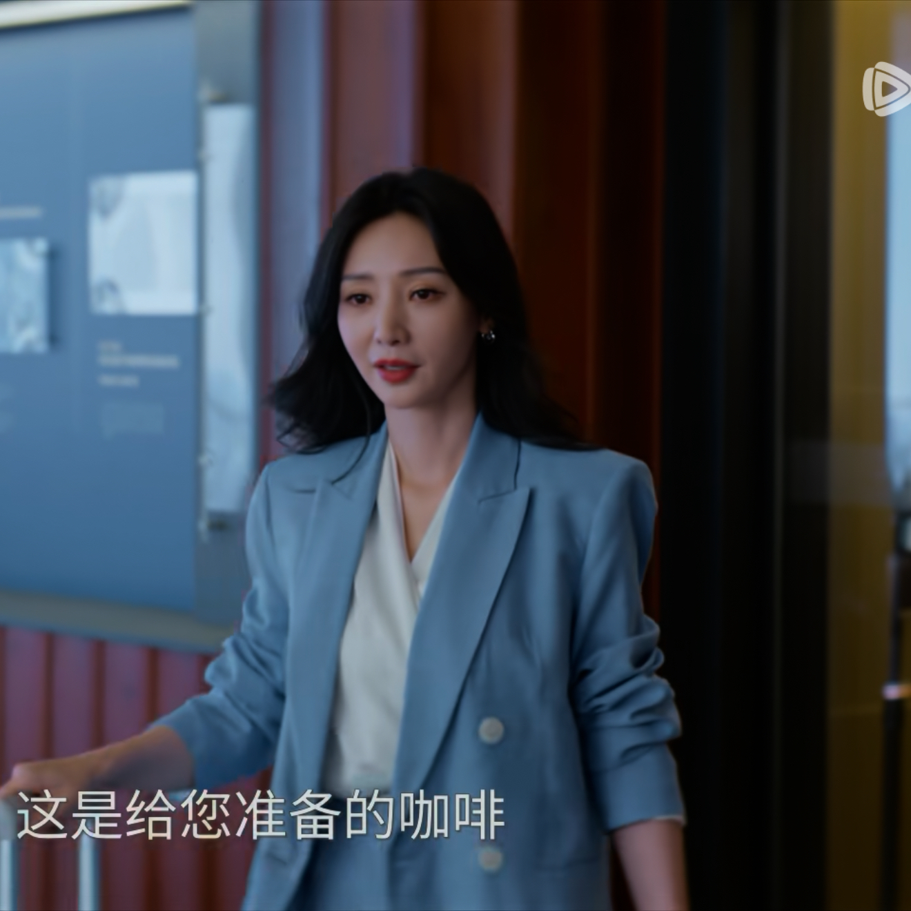 即刻上场白晓柳岩同款套装带垫肩双排扣西装外套打褶宽腿裤两件套