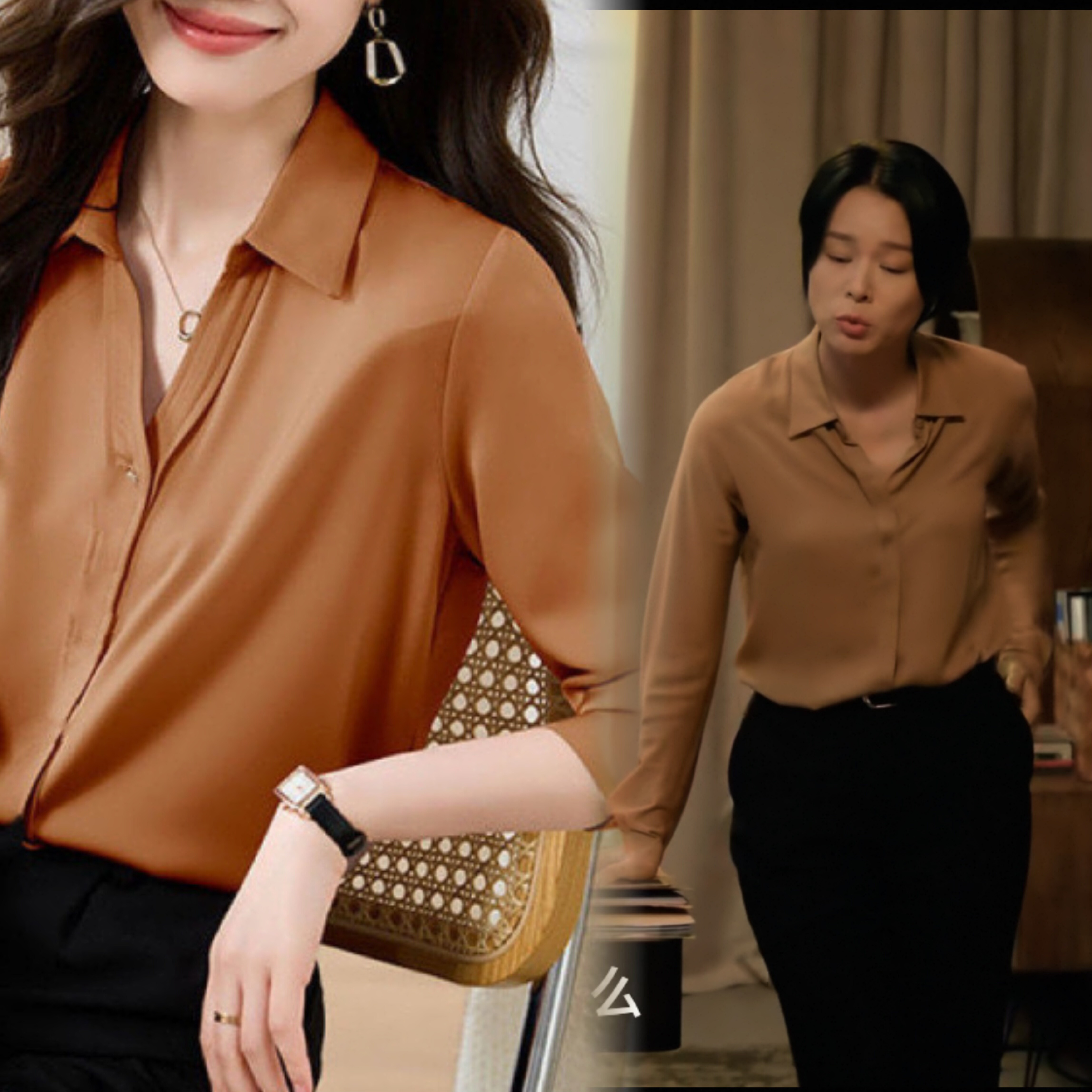 绝命法官唐萱胡杏儿同款醋酸缎面简约衬衫女气质垂感丝滑感衬衣女