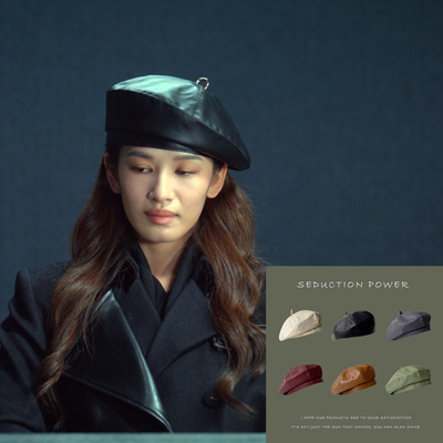 不眠日俞诗雅张柏嘉同款PU皮质贝雷帽女春秋南瓜帽八角帽文艺画家