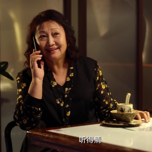 我的助理不简单邓婕徐松子同款雪纺碎花蝴蝶结假两件开衩连衣裙女