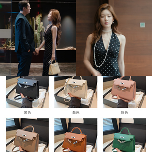 许我耀眼许妍赵露思同款凯莉包女经典时尚手提肩包通勤斜挎包百搭