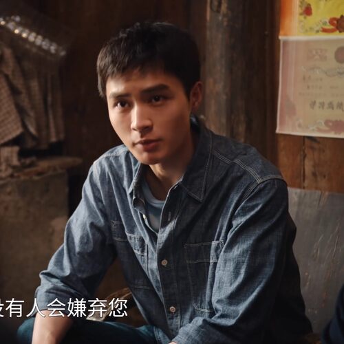 利剑玫瑰孙文翰李智同款牛仔长袖衬衫男港风痞帅衬衣休闲外套情侣