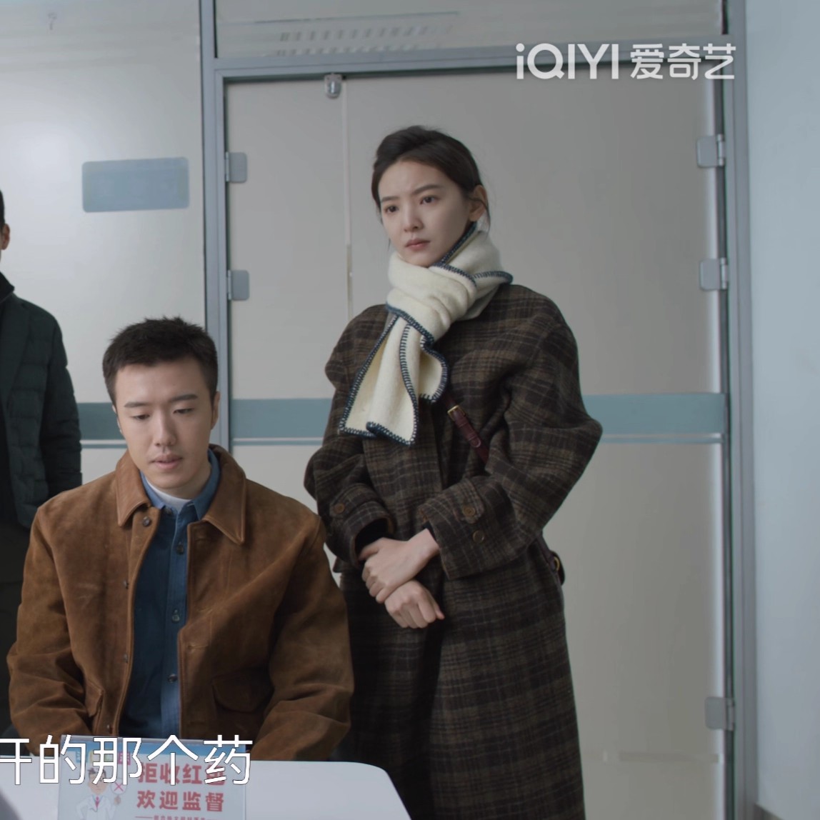 凡人歌殷桃李晓悦章若楠同款长款格子呢子大衣女小个子毛呢外套