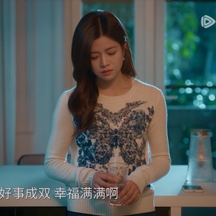 亲爱的仇敌陈凯西陈妍希同款蝴蝶刺绣长袖针织衫羊绒毛衣女打底衫