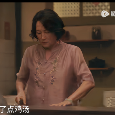 四喜许娣岳秀娥林晓杰同款新中式短袖恤上衣中老年国风小衫两件套