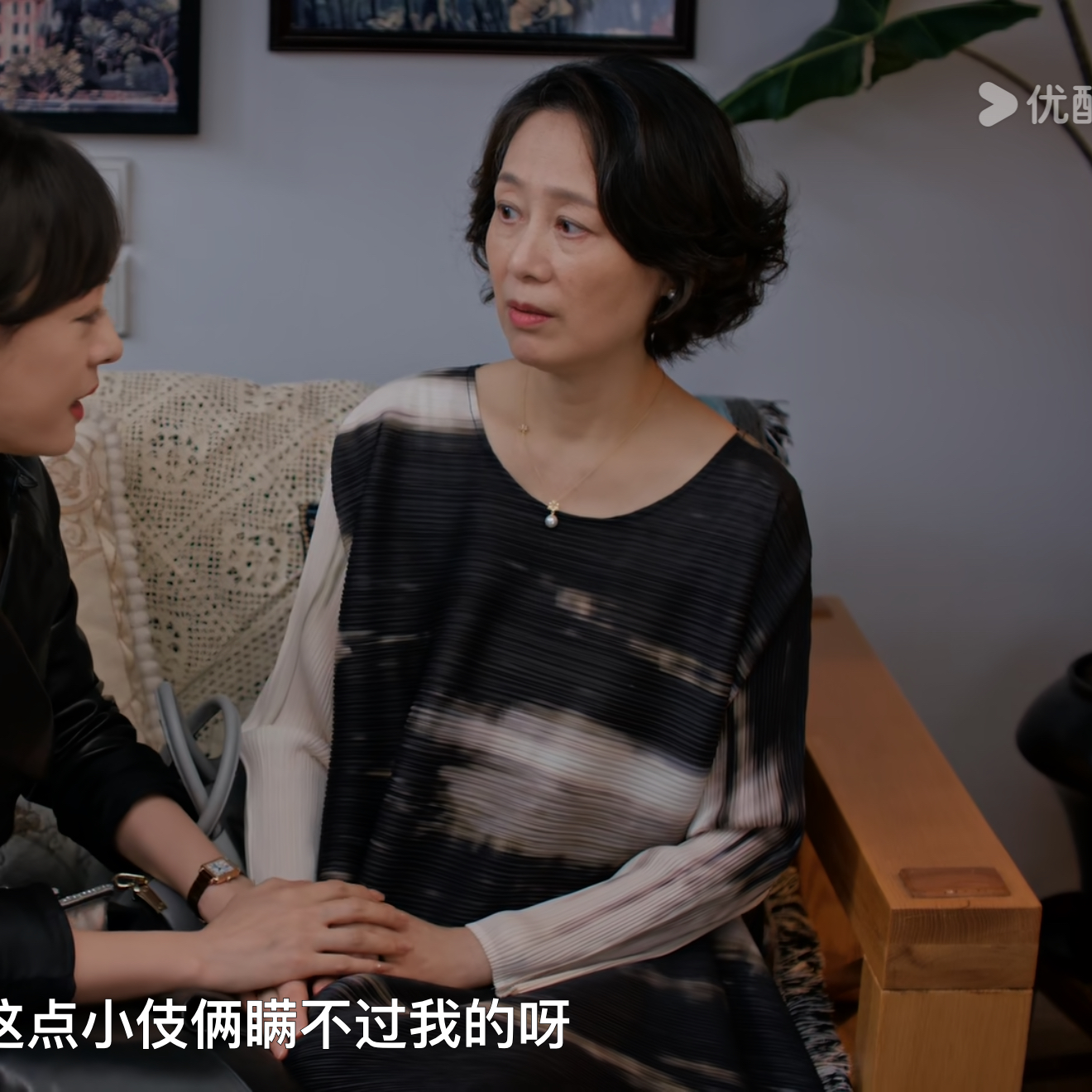 蛮好的人生周淑芳吴玉芳同款褶皱星空印花春夏遮肚子显瘦上衣女