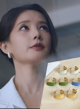 美人余余梦李一桐同款耳饰百搭金属光面C型宽面耳圈不规则耳环女