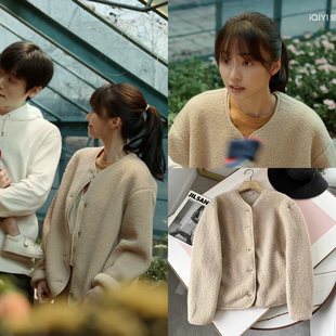 迎风的青春袁山青漆昱辰同款防风仿羊羔绒摇粒绒抓绒摇粒绒外套女