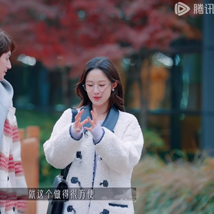 半熟恋人张纯烨梁田同款毛呢大衣女宽松羊羔毛设计感牛角扣呢外套