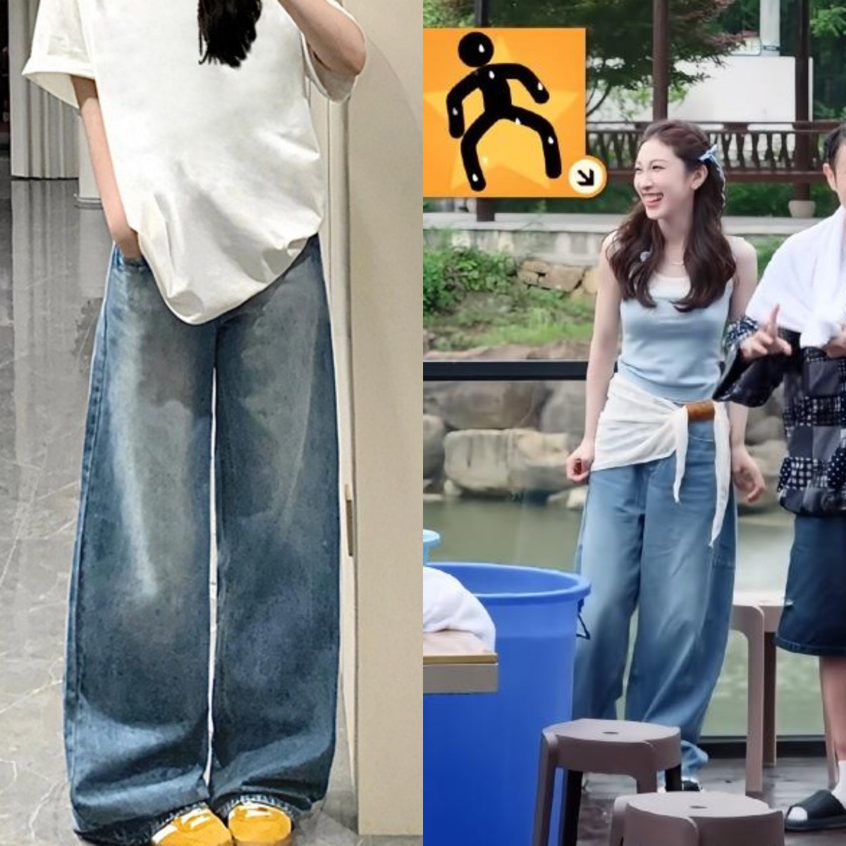 五哈张小婉同款低腰水洗蓝阔腿牛仔裤女宽松显瘦垂感直筒拖地裤女