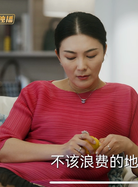 欢乐家长群陈好闫勤同款褶皱上衣不规则百褶短袖夏宽松圆领显瘦