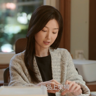 问心方筱然毛晓彤同款慵懒风针织开衫女秋冬中长款小个子毛衣外套