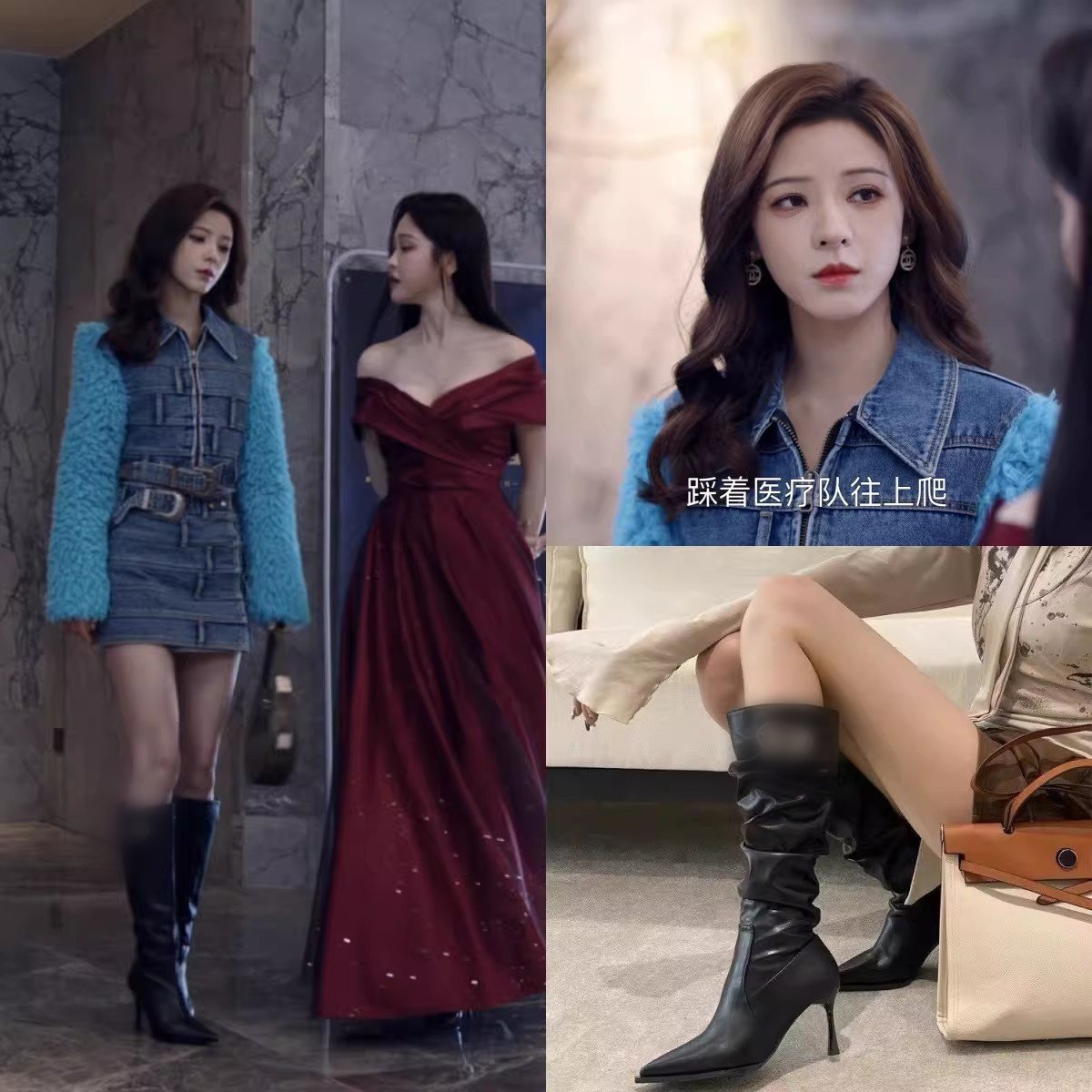 张予曦同款秋冬白色靴子尖头细跟长靴女堆堆靴高筒骑士靴高跟靴女