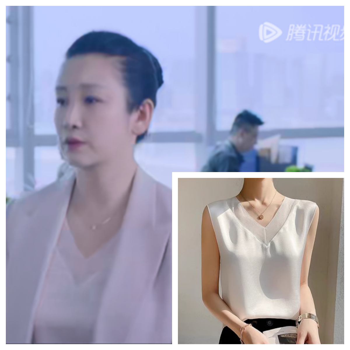 时光正好许梦安秦海璐同款V领真丝吊带背心内搭缎面无袖西装打底图片