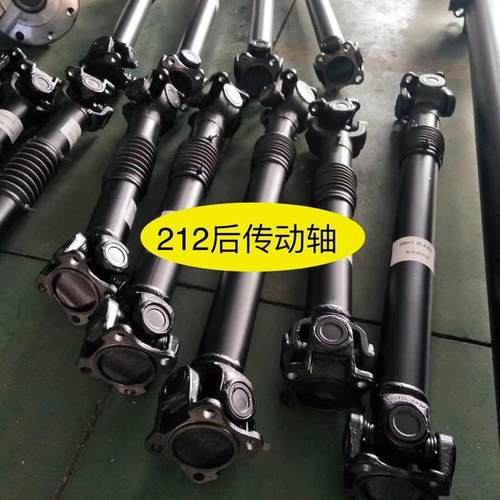 货车传动轴 BJ212 BJ130 NJ131 6700 五十铃等 型号 带十字轴总成