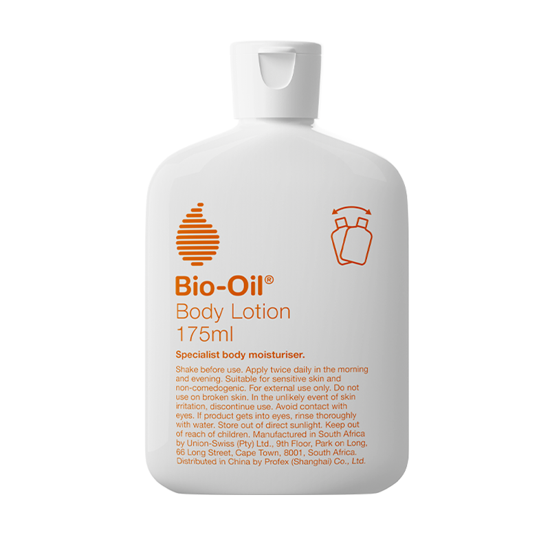 【百亿补贴】BioOil百洛油VA身体轻油乳二合一轻盈润肤护理lotion