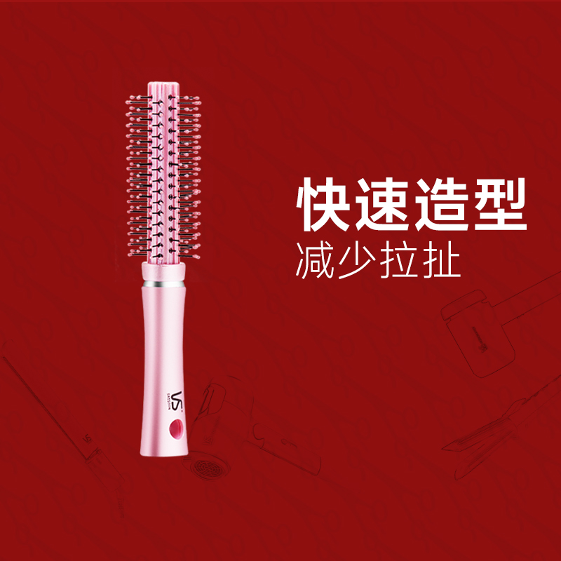 ɳVSԲ滨ͷȰ巢ӰĦʵ71.82Ԫ,ۺ35.91/