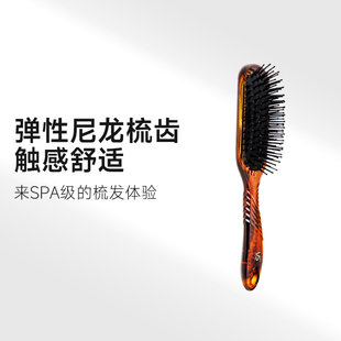 沙宣VS气垫梳子卷发软垫气囊梳塑料按摩顺迷你美发梳纸直卷两用