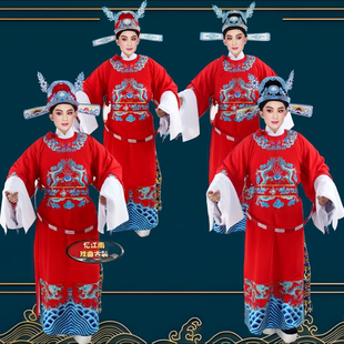 戏曲演出服装表演越剧黄梅戏演出服戏剧官帽改良蟒女驸马状元服装