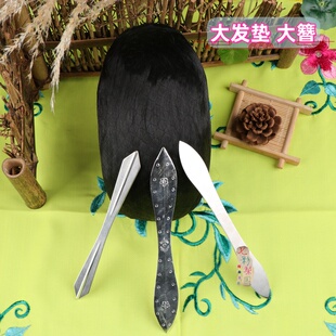 戏曲用品青衣闺门花旦包头头饰后三件线帘子大发垫大簪子钩织发垫