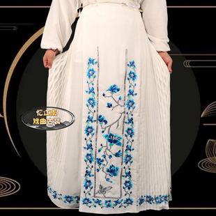 戏曲舞台演出服装戏剧青衣花旦老旦小姐彩花裙戏服裙腰包裙子
