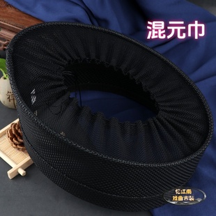 武当全真冠巾道帽道士帽月牙冠高功科仪偃月冠混元巾庄子巾九梁巾