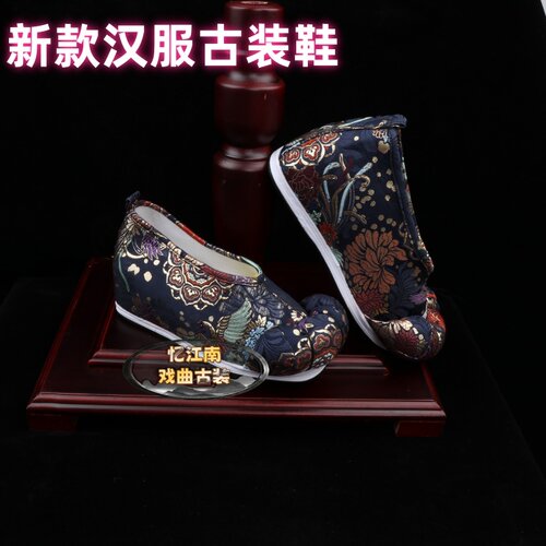 戏曲表演新款汉服女戏曲表演鞋古装鞋舞蹈绣花防滑增高汉元素鞋子