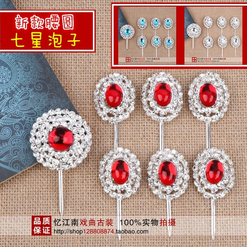 Новая талия циркулярная оперная опер