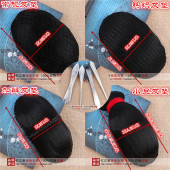 新款 戏曲用品青衣花旦头饰后攥乌龟壳大簪子大发垫后三件簪尾