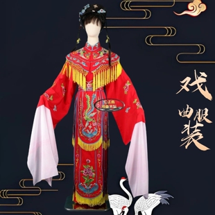 新款戏曲京剧越剧服装古装小姐贵妃小姐舞台装绣花小旦舞蹈衣戏服