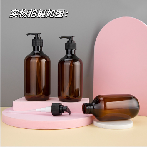 【升级压嘴款】PET环保材料 300ml 500ml 透茶色沐浴露瓶洗发水瓶