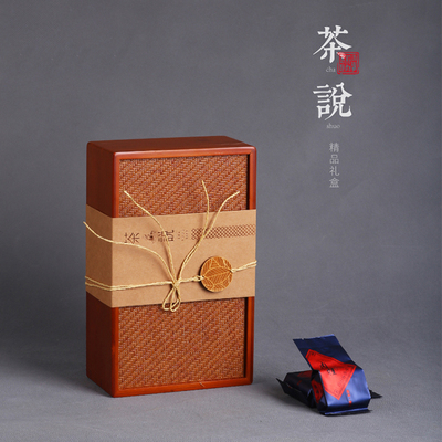 新款说马头竹盒岩肉桂半斤环保