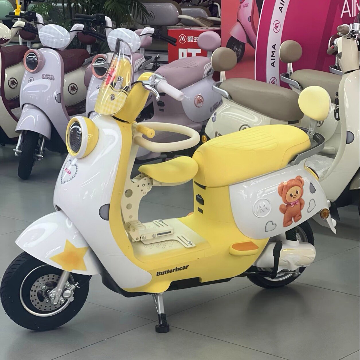 适配爱玛露娜黄油小熊熊粒粒九号Q70/Q380可折叠电动车儿童座椅