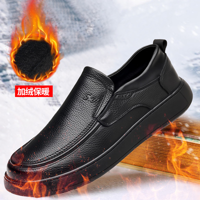 坦森公牛2025冬季新款真皮皮鞋