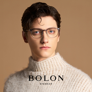 暴龙眼镜光学镜百搭方圆形近视眼镜框β钛材质男女适用BJ5171