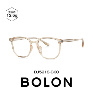 暴龙眼镜26年新品近视眼镜框多边形大框光学镜男女定制度数BJ5218